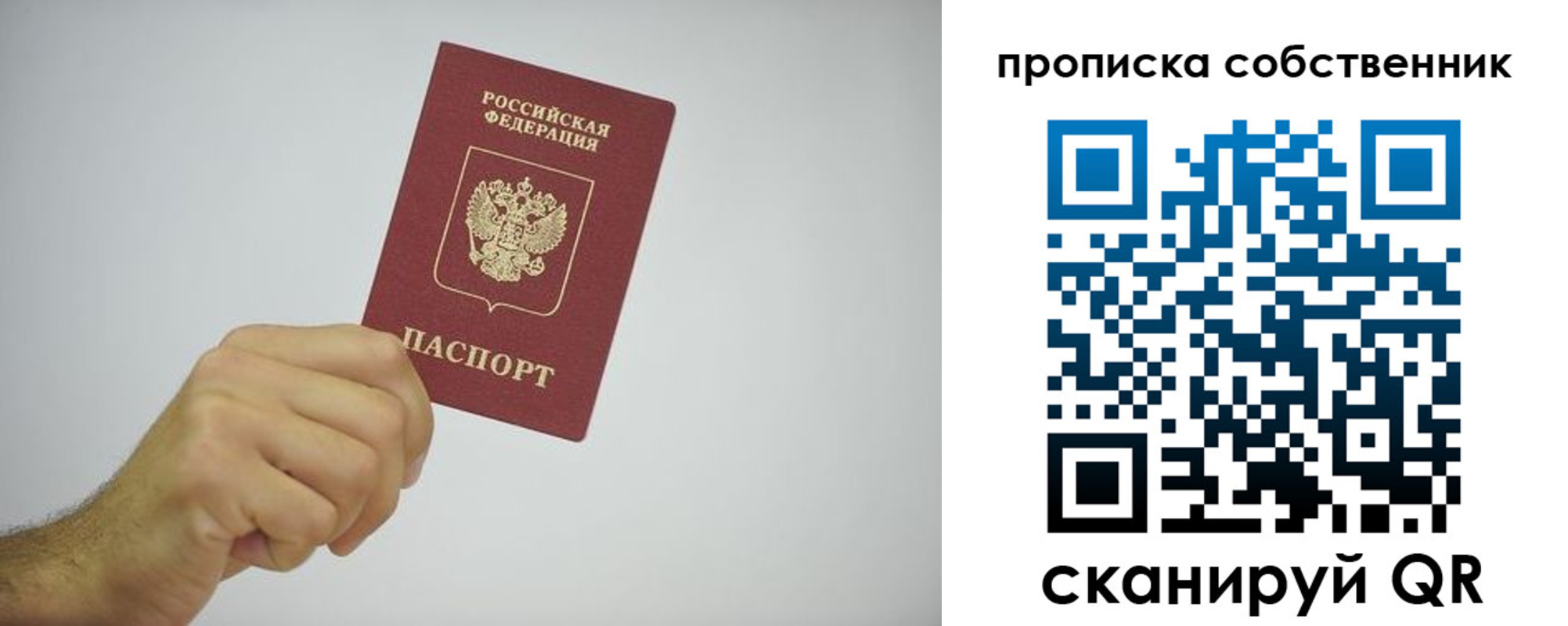 форма 3 в Вяземском